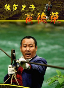 伊人涩涩